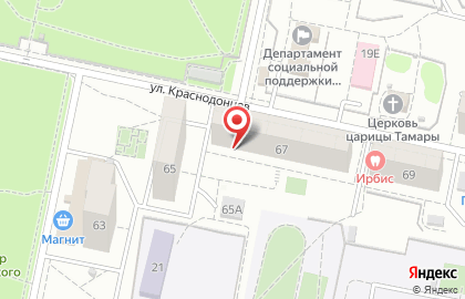 Парикмахерская Мадлен в Комсомольском районе на карте