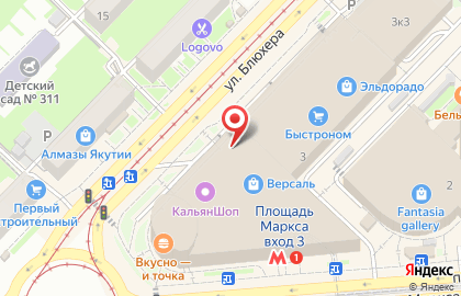 Банкомат Тинькофф в Новосибирске на карте