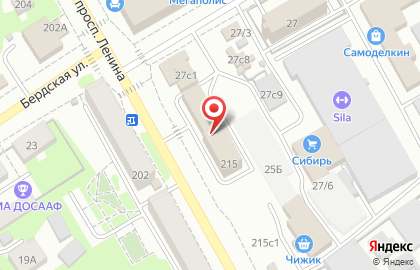 Аптека Аптека от склада на проспекте Ленина, 215 на карте
