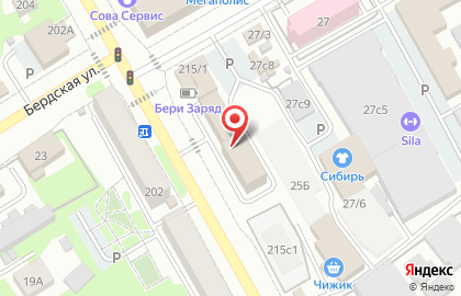 Аптека Аптека от склада на проспекте Ленина, 215 на карте