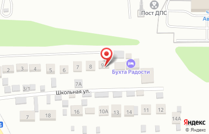 Реабилитационный центр Подари Жизнь на карте