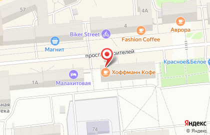 Магазин хозяйственных товаров Лидер на проспекте Строителей на карте