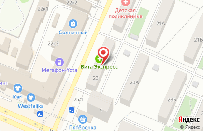 Магазин Красное & Белое на улице Марченко, 23 на карте