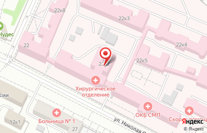 Городская клиническая больница №3 им. М.А. Подгорбунского на улице Николая Островского на карте