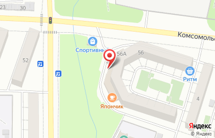 Магазин товаров для дома ХозяинЪ на Комсомольской на карте