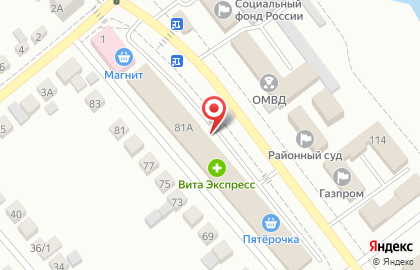 Магазин и киоск Душка Индюшка на улице 25 лет Октября на карте