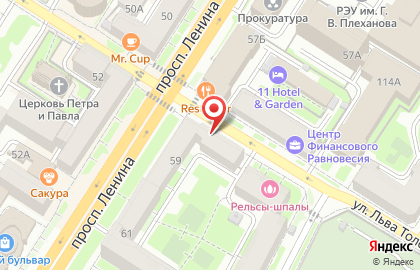 Адвокатский кабинет Тульский правозащитник Сергей Зубарев на карте