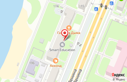 Одежда больших размеров Персона на карте