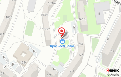Супермаркет Everyday в Орджоникидзевском районе на карте