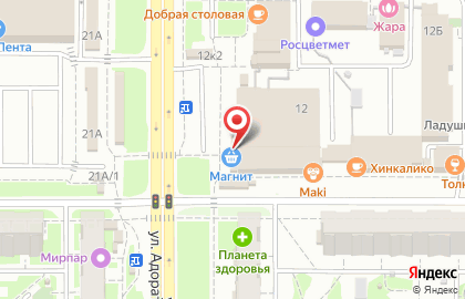 СберБанк на улице Адоратского, 12 на карте