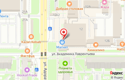 Сервисный центр Profiprime в Ново-Савиновском районе на карте