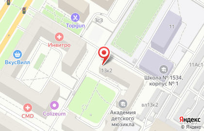 Сервисный центр Доктор Смартфонов в Академическом районе на карте