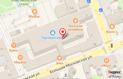 Банкомат Газпромбанк во Владимире на карте