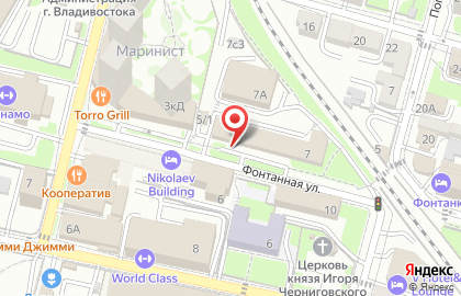 Эко-студия красоты Инсайт на карте