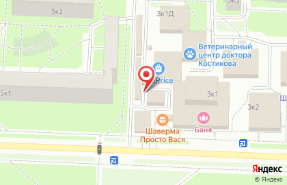 Магазин мяса Ряба на карте