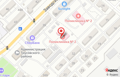 Кабинет медицинских комиссий для иностранных граждан Астраханская клиническая больница на карте