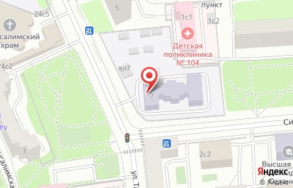 Школа №480 им. В.В. Талалихина с дошкольным отделением на метро Крестьянская застава на карте