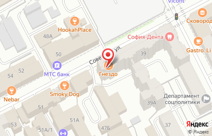 Туристическое агентство Орбита на Советской улице на карте