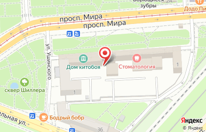 Управление Министерства юстиции РФ по Калининградской области в Калининграде на карте