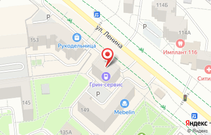 Супермаркет Магнит у дома на улице Ленина на карте