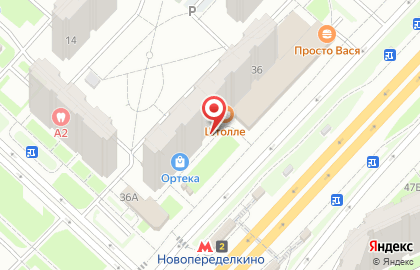 Мосгорломбард в Москве на карте