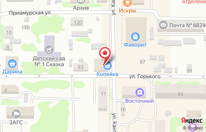 Шашлычная в Хабаровске на карте