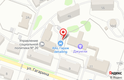 Автомагазин Parts66.ru на улице Гагарина на карте