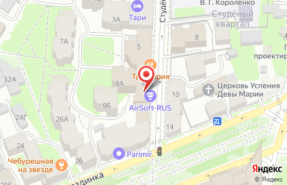 Страйкбольный магазин AirSoft-RUS на карте