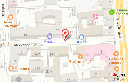 Прагма, ООО на карте