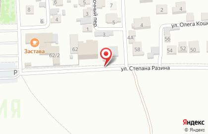 Аллюр на Степана Разина на карте