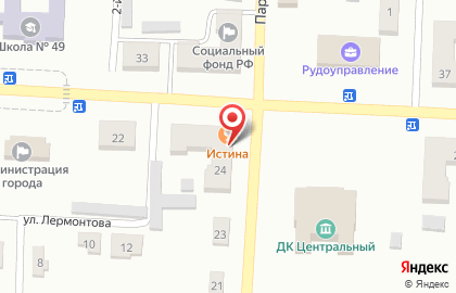 Алкомаркет Пятница на улице Ленина на карте