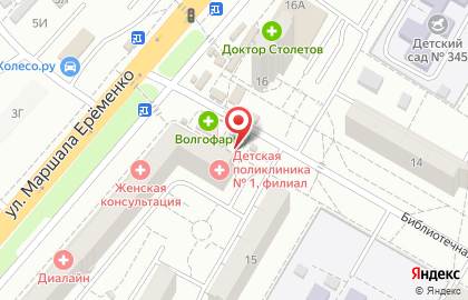 Магазин и киоск печатной продукции Все для Вас в Краснооктябрьском районе на карте