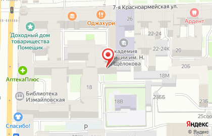 Ремонт Петербург на карте