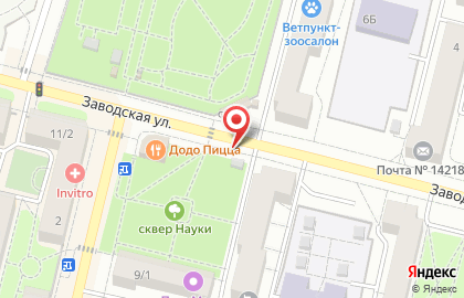 Магазин фастфудной продукции на Заводской улице на карте