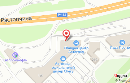 Автосалон АвтоГрад на улице Растопчина на карте
