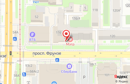 Аптека Томскфармация на проспекте Фрунзе на карте
