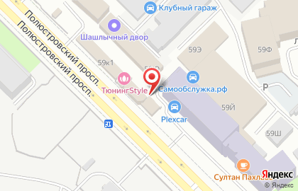 Шиномонтажная мастерская на Полюстровском проспекте, 59 к4 на карте