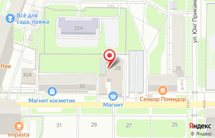 Кафе в Перми на карте