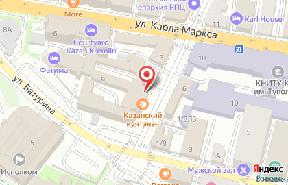 Отель-музей Казанский на карте