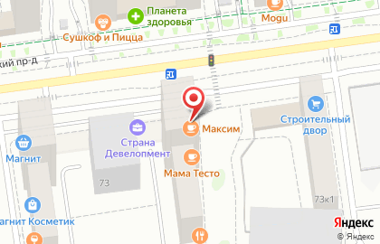 Ресторан Максим в Тюмени на карте