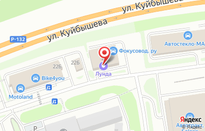 Фирменный магазин Маркет Профиль на улице Куйбышева на карте