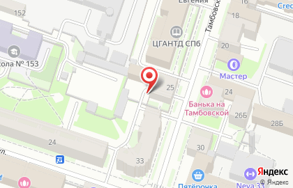 Аякс на Тамбовской улице на карте