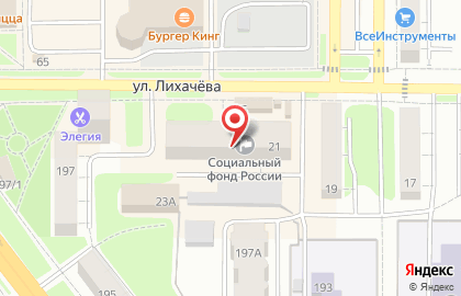 Магазин товаров для дома, ИП Улько Н.А. на карте