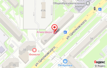 Магазин разливного пива Хмельница на улице Циолковского на карте