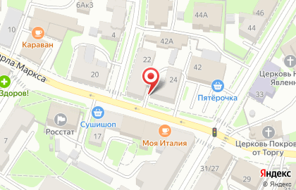 Текстильные изделия, ИП Гагарин С.В. на улице Карла Маркса на карте