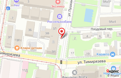 Банкомат Райффайзенбанк в Нижнем Новгороде на карте