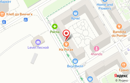 Музыкальная школа "Новый Формат" на Кленовой улице на карте