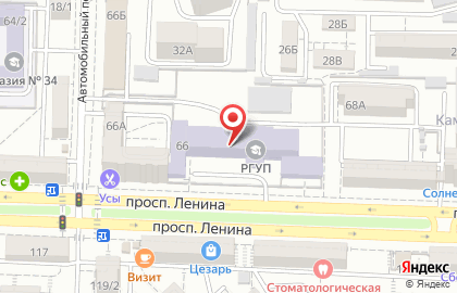 Российская академия правосудия на Социалистической улице на карте
