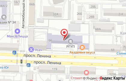 Российская академия правосудия на Социалистической улице на карте