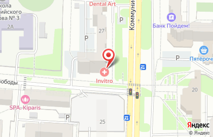 Медицинский центр Источник здоровья на Коммунистическом проспекте на карте